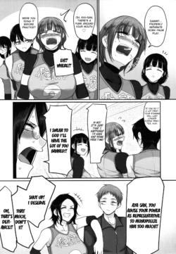 Page 219