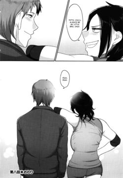 Page 220