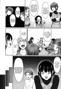 Page 190