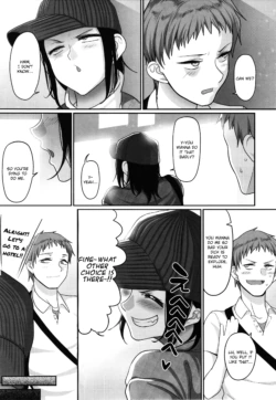 Page 169
