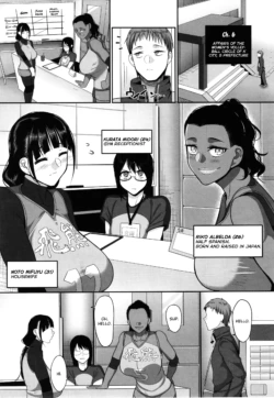 Page 139