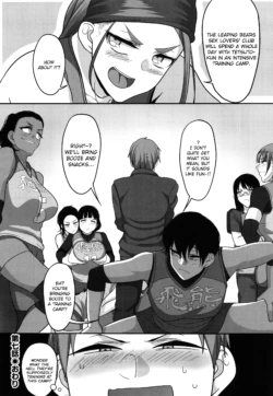 Page 186