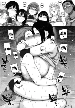 Page 211
