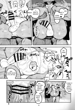 Page 43