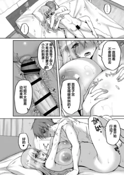Page 287