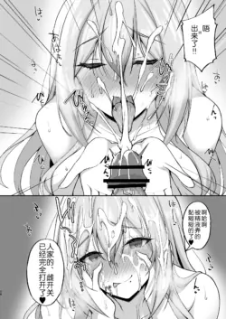 Page 236