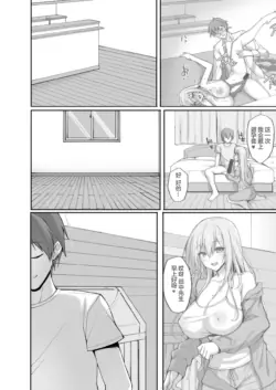 Page 321
