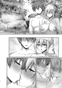 Page 214
