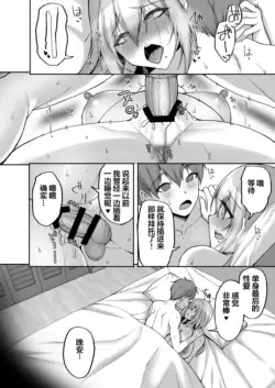 Page 291