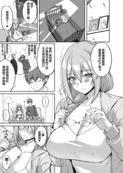 Page 326