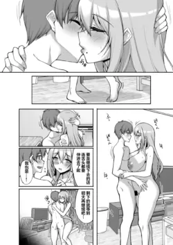 Page 269