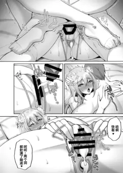 Page 317