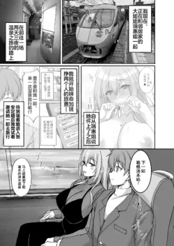 Page 205