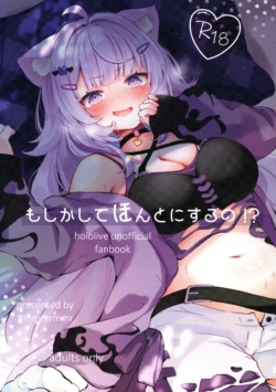 (C106) [#Mimamori Mimori (Mimori)] Moshikashite Honto ni suru no!? (Nekomata Okayu)