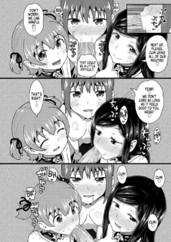 Page 199