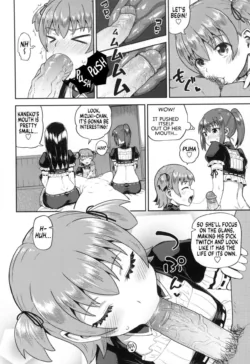 Page 149