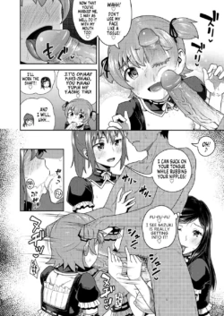 Page 191