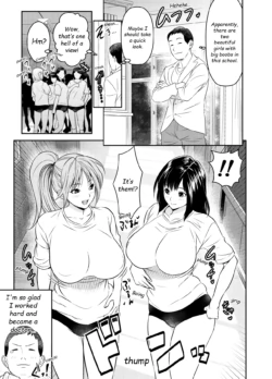 [Osuwaani] Request Itadaita Mono desu (Ichigo 100%) [English]