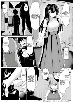 [Yuniba]Fukei Bunkon Hyoui [English]
