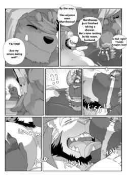 Page 87