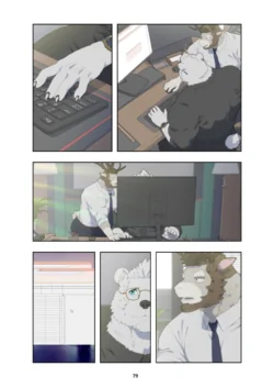 Page 88