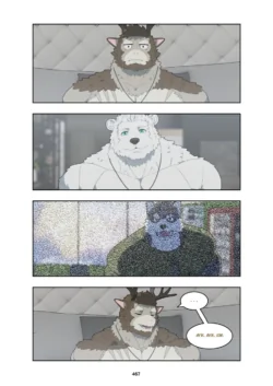 Page 480