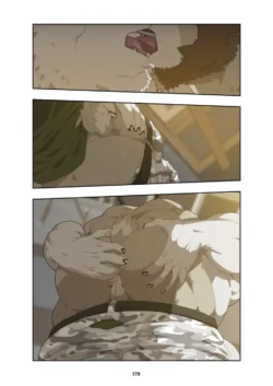Page 391