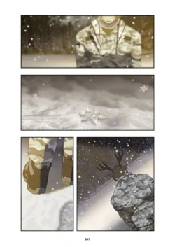 Page 314