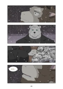 Page 338