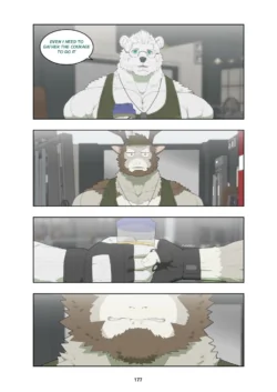 Page 186