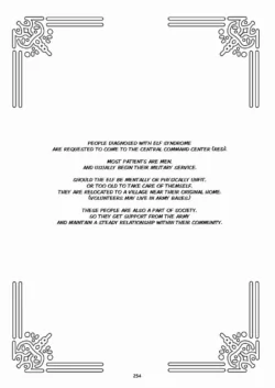 Page 267