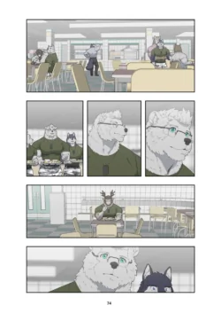 Page 83