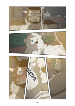 Page 423