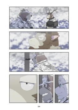 Page 242