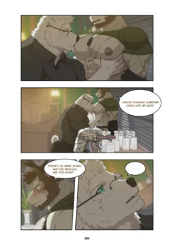 Page 379