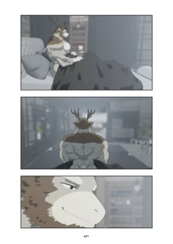 Page 484