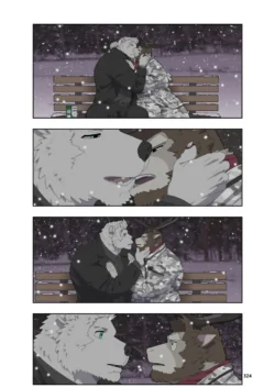 Page 337