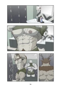 Page 204