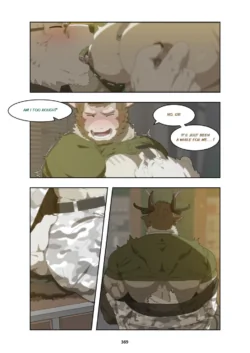 Page 382