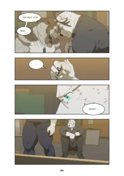 Page 297