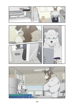 Page 157