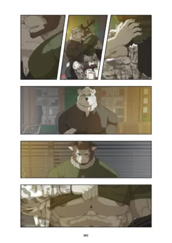 Page 376