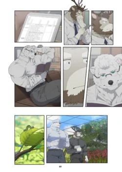 Page 78