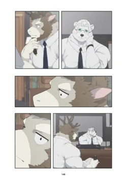 Page 155