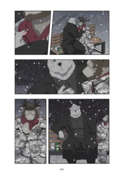 Page 330