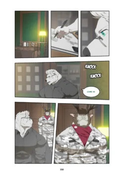 Page 363