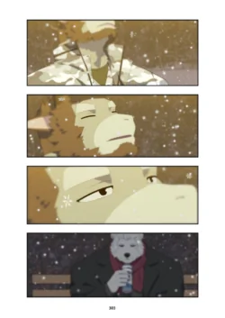 Page 316