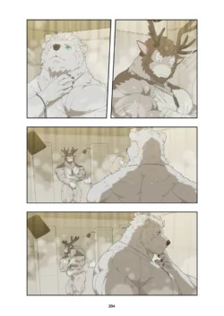 Page 214