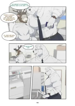 Page 194