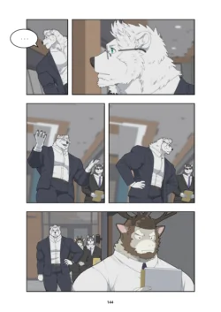 Page 188
